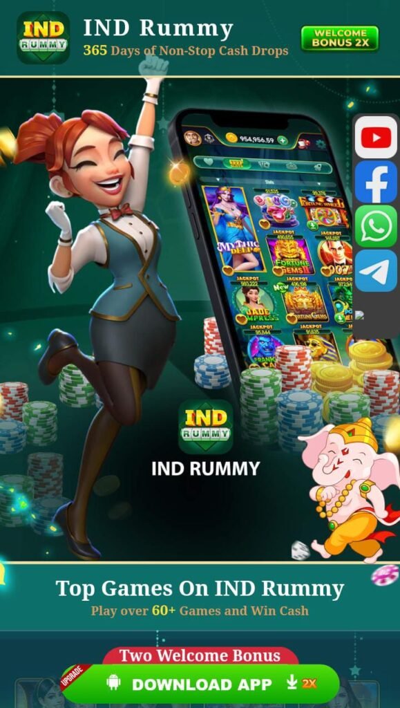 IND RUMMY YONO APK DOWNLOAD