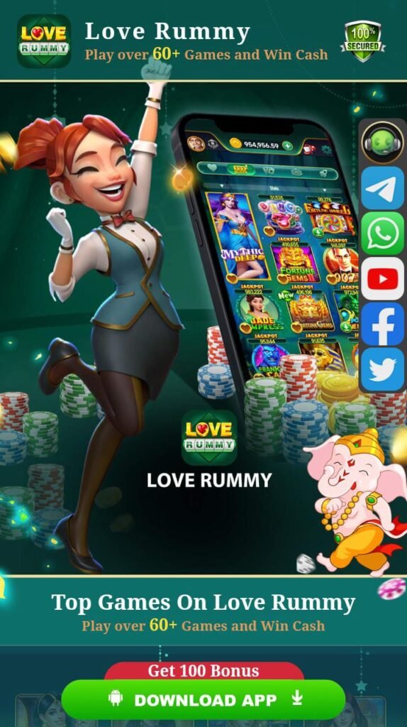 LOVE RUMMY YONO APK DOWNLOAD
