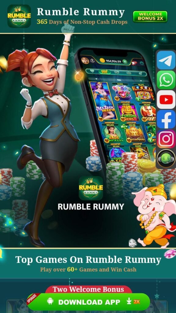 RUMBLE RUMMY YONO APK DOWNLOAD