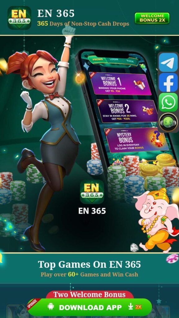 EN 365 YONO APK DOWNLOAD