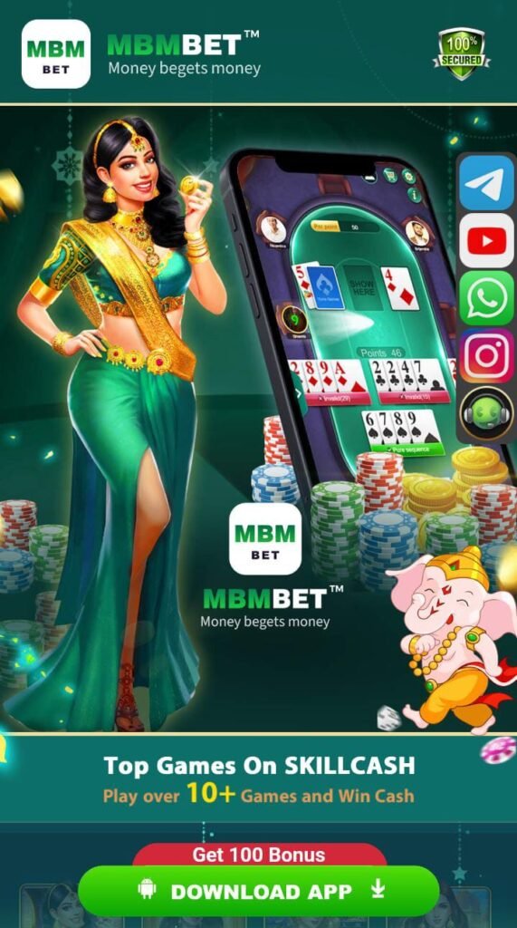 MBM BET YONO APK DOWNLOAD