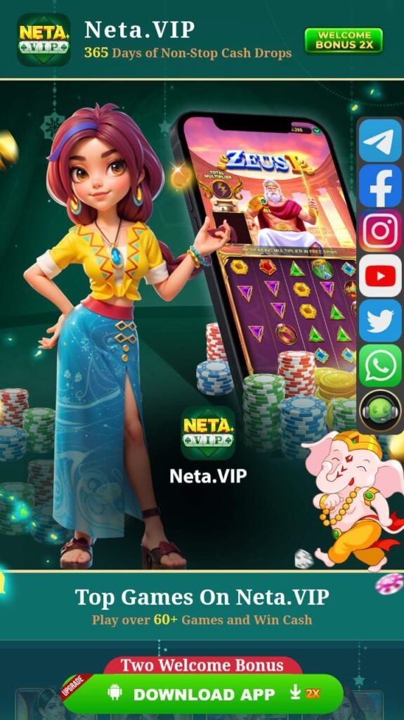 NETA VIP YONO APK DOWNLOAD